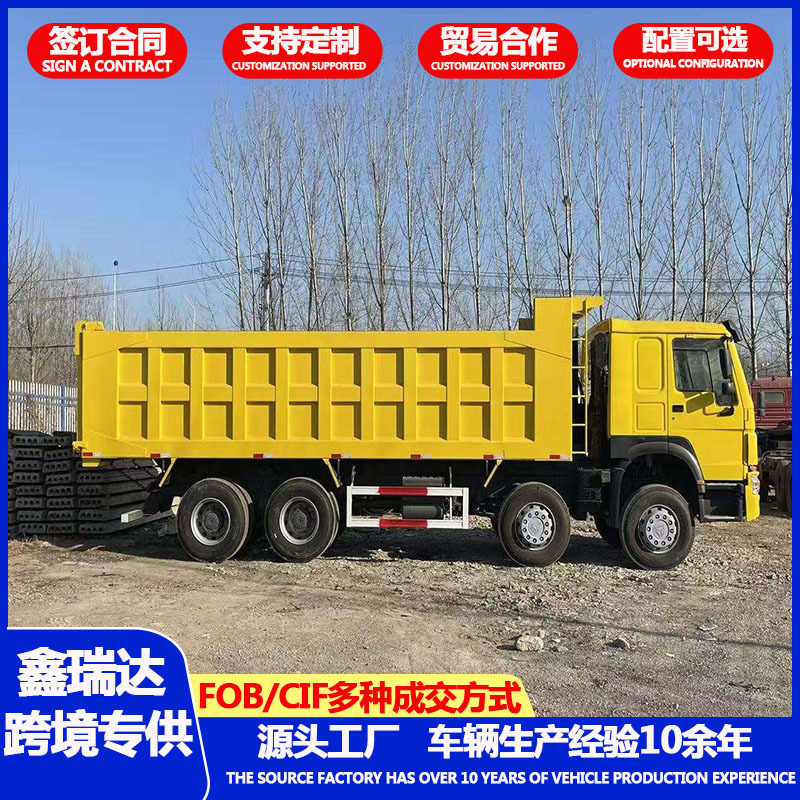 鑫瑞达主图咋.jpg
