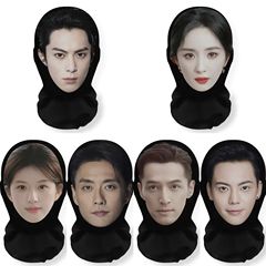 新型3d擬似人スターの顔は頭を飾ってパーティーを飾ってマスクのスターの全顔を飾って笑います。