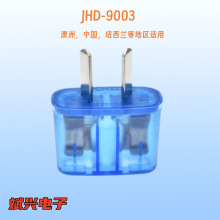 JHD-9003�{ɫ���ֲ��^�����D�Q��ӢҎ�D��Ҏ�m�ö��������D�Q���^