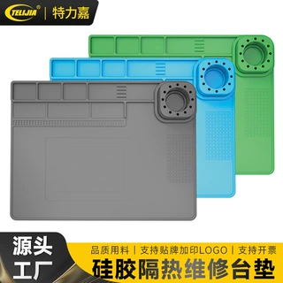 手机主板维修垫隔热硅胶垫 电脑主板维修硅胶垫维修焊接热风枪垫