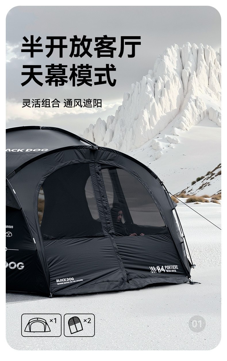Blackdog Vinyl Dome Canopy Tent Outdoor Rainproof Camping Style Tactical Camping Style Equipment