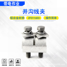 16-120�����߽^���Ӿ��A�X���́K�Ͼ��A�ӿ珽��֧�����^