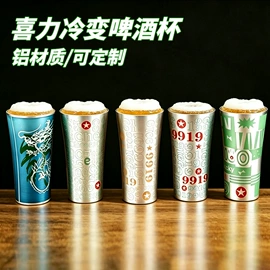 酒杯;冰桶、冰夹;调酒器