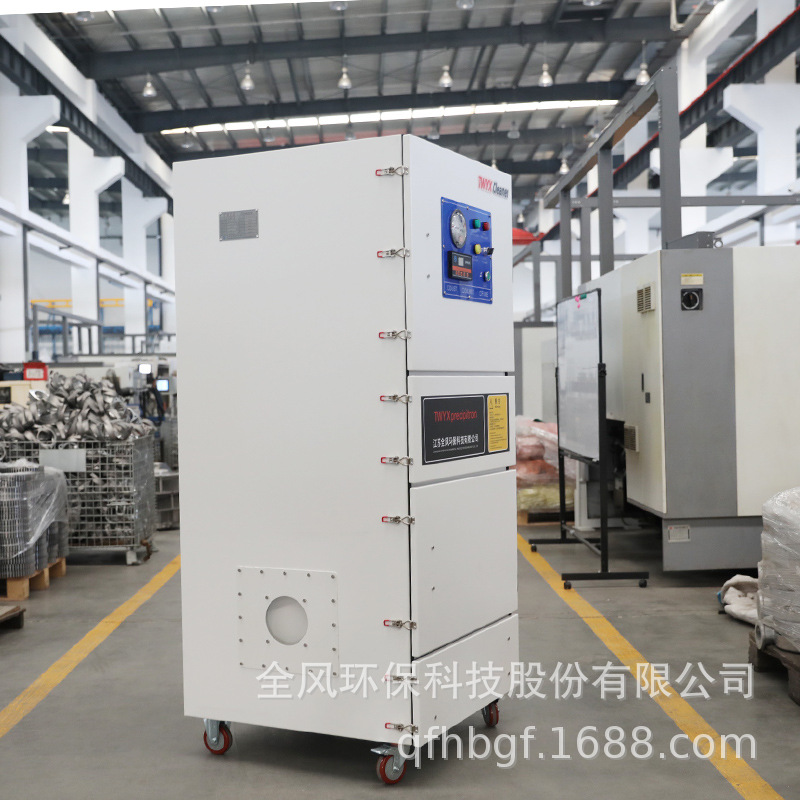 纺织化纤车间浮尘柜式集尘器 移动式工业脉冲除尘器