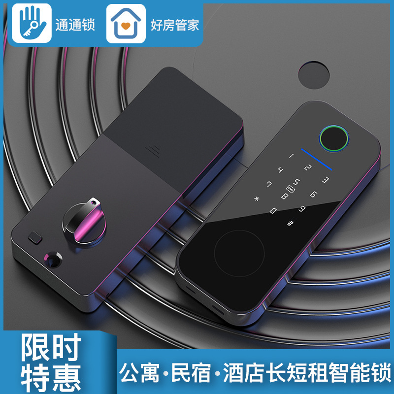 Cerradura de puerta universal cerradura de huellas dactilares de puerta de madera bloqueo transfronterizo tarjeta de deslizamiento de huellas dactilares contraseña electrónica cerradura doméstica graffiti cerradura a través