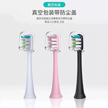 �m����ʿ늄���ˢ�^ͨ��SOOCAS��Q�^x1/x3u/x5/v1/X3Pro/D3ܛë