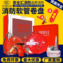 ����ܛ�ܾ��P20/25/30������˨���Ծ�ˮ���p��ˮ�����D�P����ˮ��