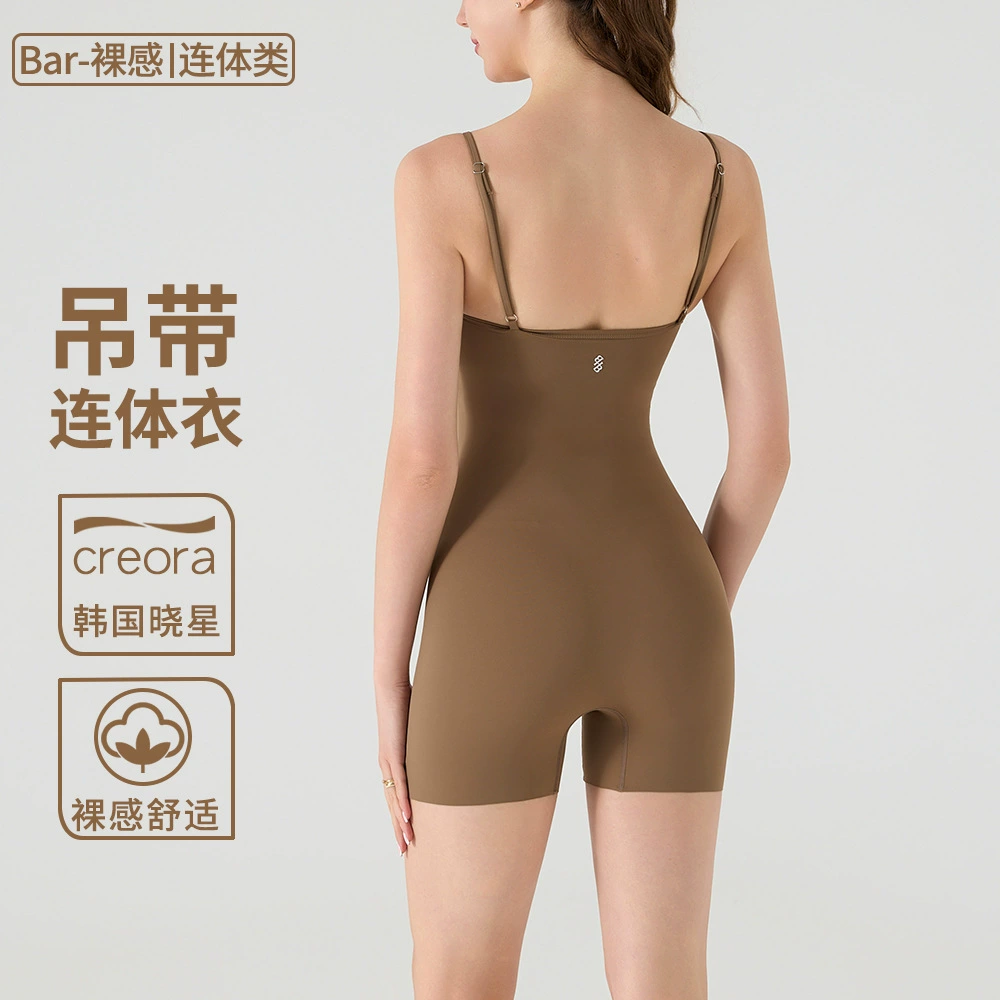 Европейский и американский оригинальный спортивный костюм для йоги: короткий цельный комбинезон с открытой спиной и бретелями.