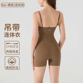 欧美原厂同款瑜伽服一体式连体衣短款健身运动美背吊带瑜伽挂脖