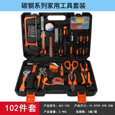 Repair kit: Set, Household Hand Tool - high-end-carbon-steel-large-100-samples-102-piece-set-601-102