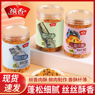 �������փ�ͯ��̦�������eʳƷ��˾�����oʳ�ϰ������ʳ�p�}���b