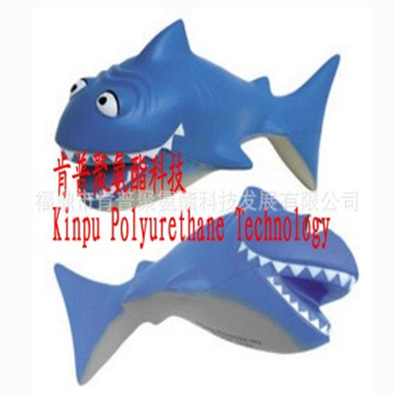 发泡球 PU发泡球 弹性发泡球 海绵儿童玩具