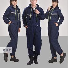 加帽连体无帽工作服劳保服车间混纺钣金喷漆汽修服防尘一体防护服