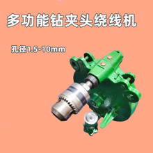 ȫ��ԭ�S�ֹ�һ�w�๦��荊A�^ʽ�֓u�@���C�p���C���K�@���C