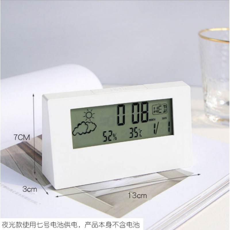 跨境推荐温湿度计时钟创意天气显示夜光小闹钟ins透明款电子闹钟|undefined
