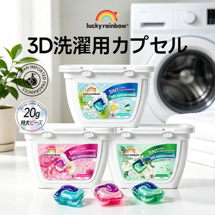 3in1 ϴ媥ݥåɡ������A����Ȥ����L�֤����