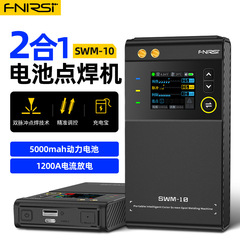 携帯スポット溶接機二合一手持ち式小型diyセット18650携帯電話リチウム電池ニッケル片が電気溶接ヘッドに触れる
