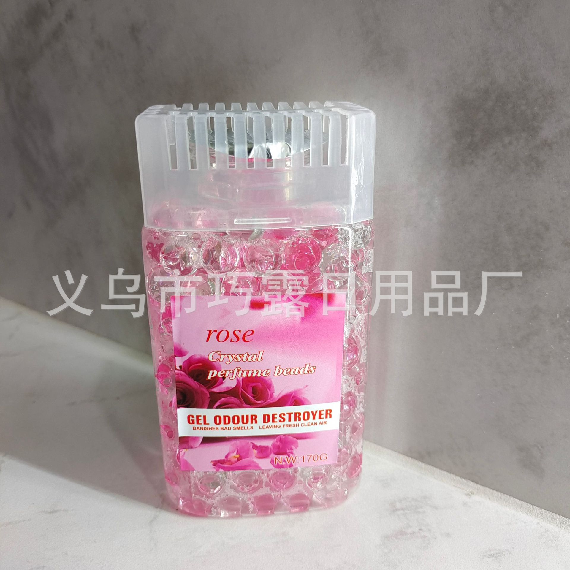 长方形香珠170G (11).jpg