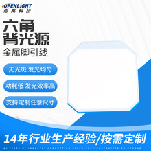 SlǱԴ ˵İɫɫLEDӱl