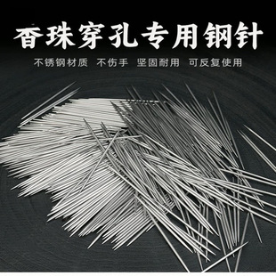 ���P䓳�������������钁�⴩���ᘲ���diy�d̴���ֹ�ĩ������