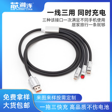 Һ�B���z���^������ �m���O����׿type-c�֙C�������һ��늾�