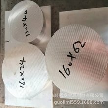 �V�Ͻ�AZ91D AZ31B ZK60܈�ư������V����̰��g�̰�