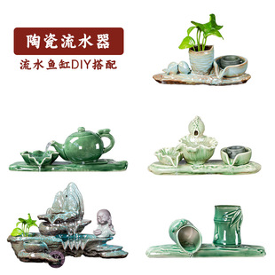 �մ��~�׼����̨�մ��Ԅ�ˮ�~��Ȫ�ٲ��҃�ˮ�׼����ĺ�ԺͥԺ