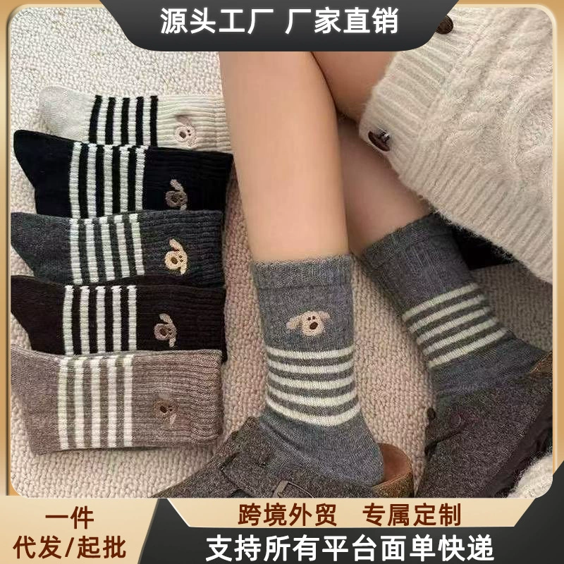 Носки женские средние трубочки зимние толстые полоски корейские сплошные длинные цилиндры ins допамин уложенные носки колледжа стиль дикий