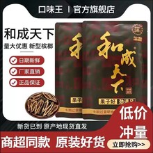 �ͳ�������30Ԫ50Ԫ100Ԫ��ζ��30Ԫ50Ԫ������b���]��������