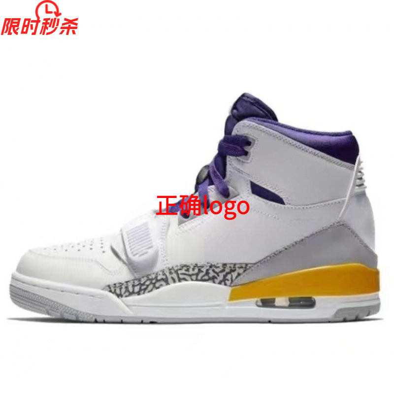 Putian High-End Version Aj312 Year of the Dragon Limited Edition High-Top Basketball Shoes Low Collaboration White Blue Black Gray Casual Low-Top Sneakers Putian High-End Version Aj312 Year of the Dragon Limited Edition High-Top Basketball Shoes Low Collaboration White Blue Black Gray Casual Low-Top Sneakers