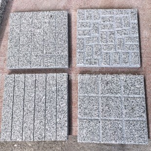 Grey Granite paving stone for Outdoor֥��һ����ҿɼӹ���Ʒ