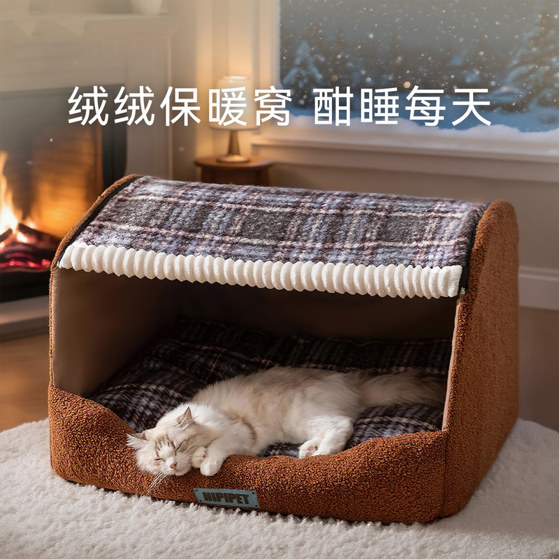 Cat Nest Autumn and Winter Sleeping Space Drawer Nest Thickened Warm Semi-Enclosed Safe Cat House Cross-Border Dog House Pet Nest Cat Nest Autumn and Winter Sleeping Space Drawer Nest Thickened Warm Semi-Enclosed Safe Cat House Cross-Border Dog House Pet Nest
