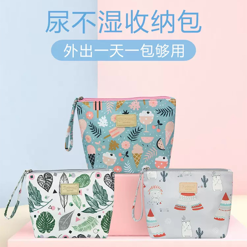 Baby Diaper Bag Nappy Storage Bag Mummy Going Out Portable Diaper Bag Waterproof Baby Products Storage Bag Baby Diaper Bag Nappy Storage Bag Mummy Going Out Portable Diaper Bag Waterproof Baby Products Storage Bag