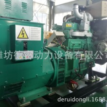 �H��50KWȫ�Ԅ��Ԅӻ����Ͱl늙C�M50ǧ�� ����ͬ�� ����380V