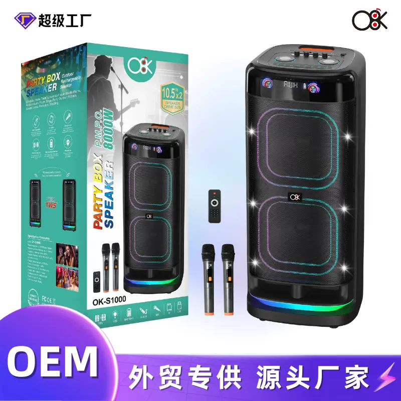 OK-S1000外贸新款10寸LED便携重低音大蓝牙音箱带移轮K歌音响