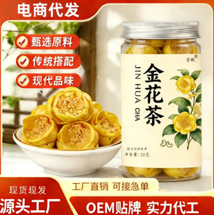 �𻨲� �V��ʮ�f��ɽ�𻨲� �𻨲�ɻ�ɢ�b�𻨲�10g���b