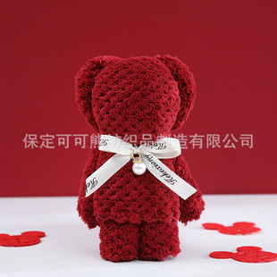 Pineapple grid cut edge 3030 plus ball bear towel candy shop companion gift opening festive supplies wedding gift