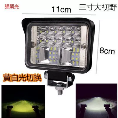 Other lights Reversing Light Front
