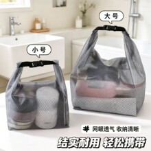 ��Ӿ������ˮ�ռ{������ɝ���x���������ڴ���Ů��������ϴ����