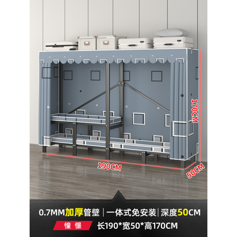 衣柜家用卧室免安装折叠简易布衣柜出租房用全钢架结实耐用衣橱|undefined