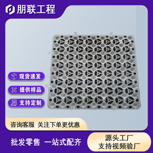 ����ˮ�� ��픷Nֲ�G����ˮ�� �������͸ˮ�� 20mm������ˮ��