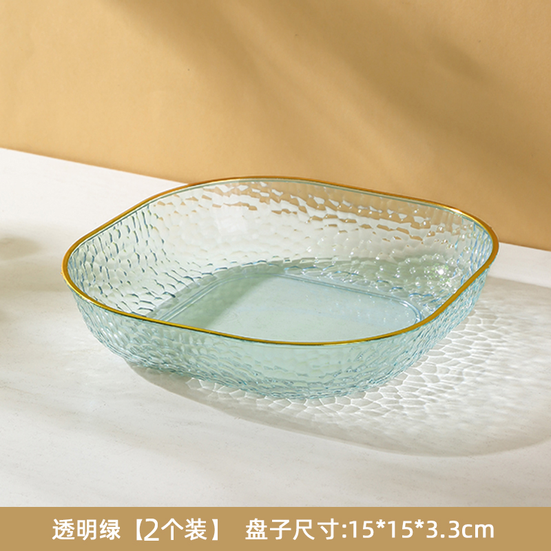 Sala de estar mesa de té casera snack plato 2025 nuevo plato de fruta de lujo plato de fruta cesta de fruta