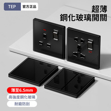 �羳���QӢʽӢҎ13A�_�P����䓻�������ɫ�۰�Ӣ��86��146�����