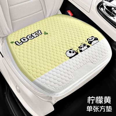 Pacha Dog Summer Breathable Half-Pack Cool pad - lemon-yellow-square-mat