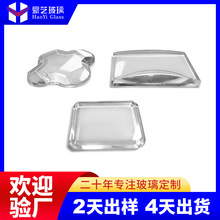 ͸��ˮ��䓻����� ��Ӳ�ȸ�͸�������RƬ �baƷ�����ӹ�����