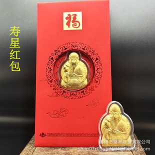 2026�R����Ʒ�½𲭉���ؔ��t��������S�ֶY��ٛ�YƷ�S�����l