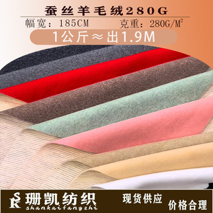 �Q�z��ë�q280gᘿ����ϱ�ů����ѝ���b�����������װĽq�½q
