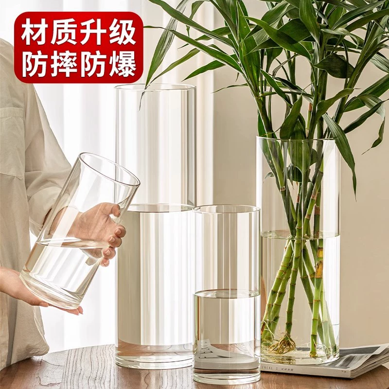 Декоративная ваза для гостиной, цветочная композиция из акрилового стекла, водная культура, богатые бамбуковые цветы, прозрачный прямой пластиковый цветочный горшок