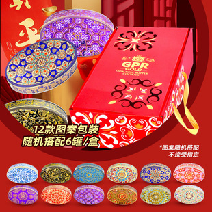 �R�������M��GPR�S��30%�����114g*6����ʳ�����ͶY���bʳƷ