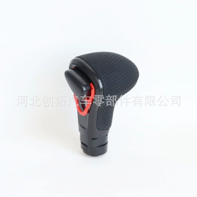 handle handball handle, Cab and accessories - black-side-cover-black-punched-single-ball